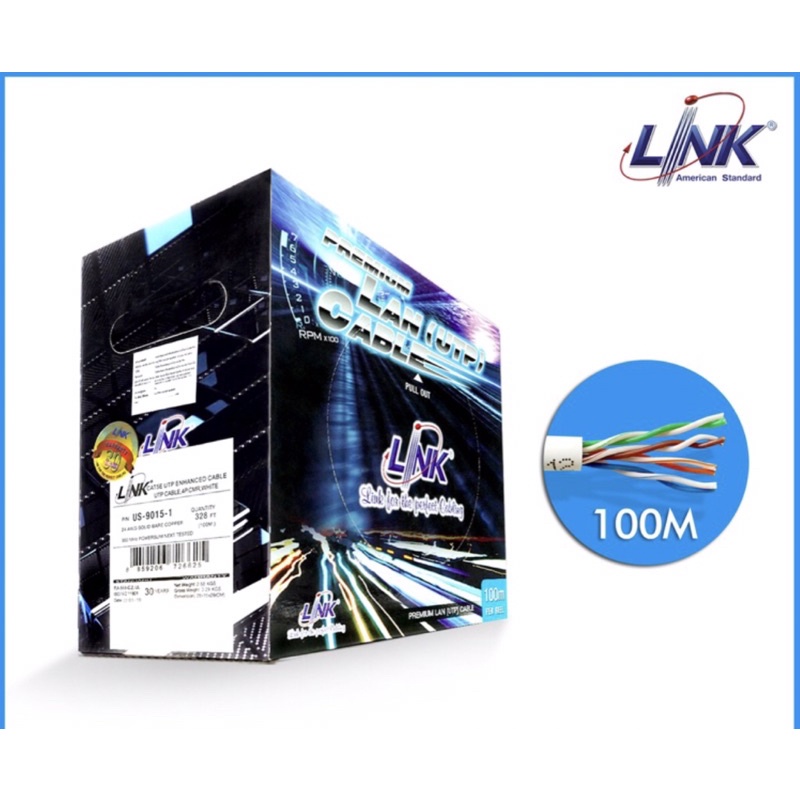 link-สายแลน-cat5e-utp-enhanced-cable-us-9015-1