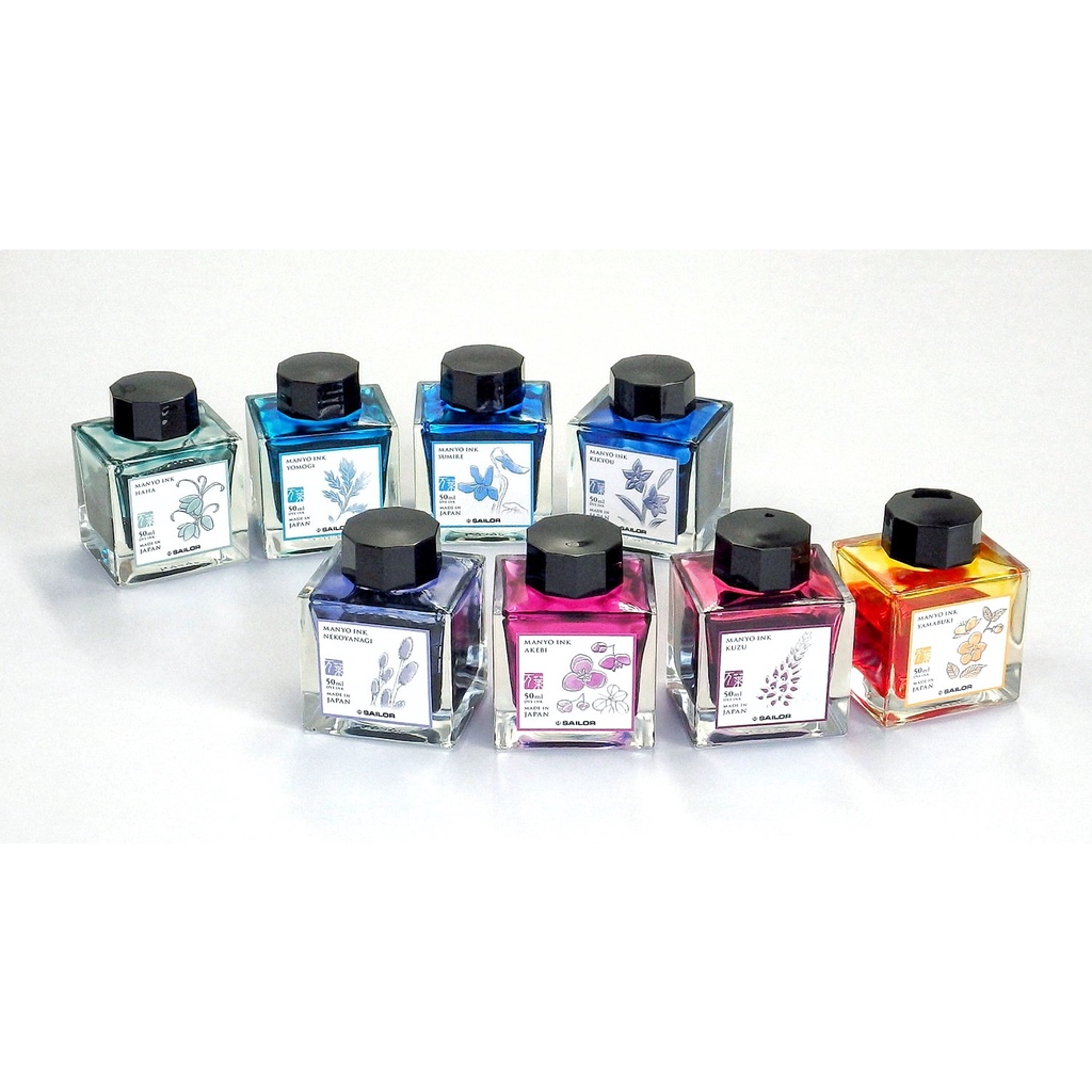 หมึกขวด-sailor-manyo-ink-nekoyanagi-13-2009-205