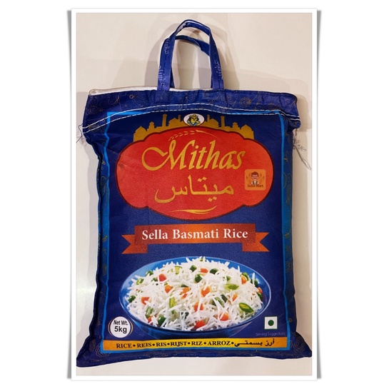 ข้าวเซลล่า บาสมาตี ยี่ห้อ Mithas (5 กิโลกรัม) -- Mithas – Sella Basmati ...