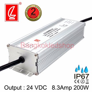 CV-200WBA-24  24VDC 8.3A 200W IP67 LED DRIVER ยี่ห้อชวงเหลียง ไดรเวอร์สำหรับแอลอีดี แปลงไฟแอลอีดี รุ่นกันน้ำ