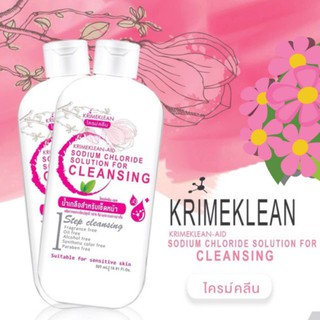 Krimeklean น้ำเกลือเช็ดหน้าผลิตจากดอกเกลือบริสุทธิ์ 100%สูตรอ่อนโยนเหมาะกับผิวหน้า ดีกว่าน้ำเกลือทั่วไป..