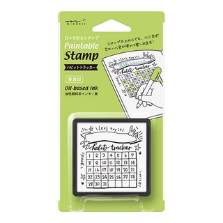 ภาพหน้าปกสินค้าMIDORI Paintable stamp Pre-inked habit tracker (D35392006) / ตัวปั๊มแบบมีหมึกในตัว ลายตารางกิจกรรมรายเดือน แบรนด์ MIDORI ที่เกี่ยวข้อง