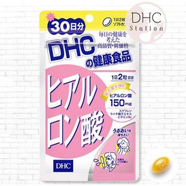 dhc-hyaluronsan-ไฮยาลูรอน-30-วันบำรุงผิวพรรณให้เนียน-สวยใส-เด้ง-เพิ่มความเปล่งปลั่ง