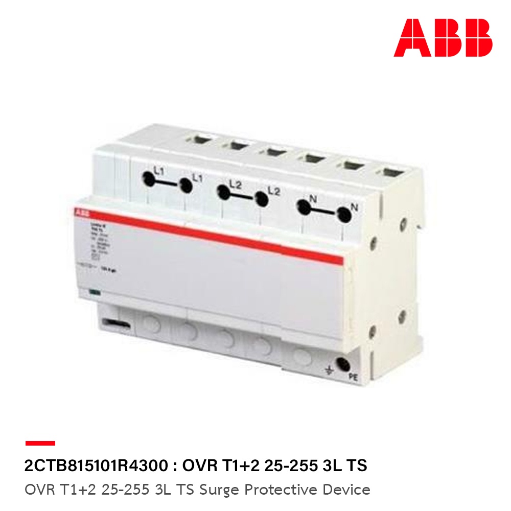 abb-2ctb815101r4300-ovr-t1-2-25-255-3l-ts-surge-protective-device-เอบีบี