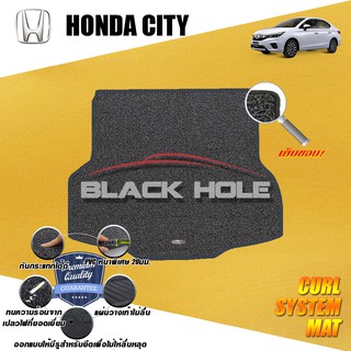 Honda City 2020-ปัจจุบัน TRUNK พรมไวนิลดักฝุ่น (หนา20มม เย็บขอบ) Blackhole Curl System Mat Edge