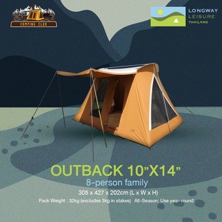 Longway Leisure Outback 10 x 14