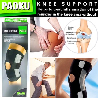 Paoku Knee Support ผ้าพันหัวเข่าแบยาวซัพพอตหัวเข่าลดปวดอักเสบหัวเข่า