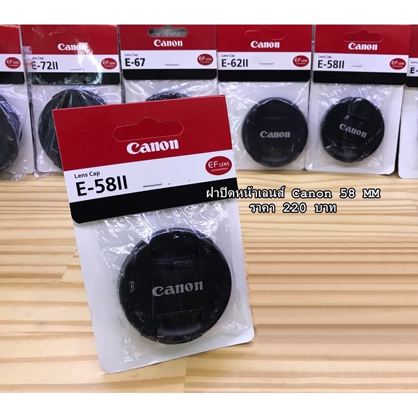 ฝาปิดหน้าเลนส์-canon-18-55mm-is-18-55mm-is-stm-100mm-f2-8-macro-usm-ef-28-mm-f2-8-is-usm-ขนาด-58-mm