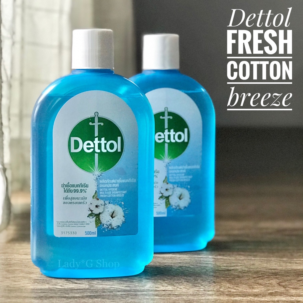 dettol-hygiene-multi-use-disinfectant-cotton-breeze-เดทตอล-ไฮยีน-มัลติ-ยูส-ดิสอินแฟคแทนท์-เฟรช-คอตตอน-บรีซ-500-ml