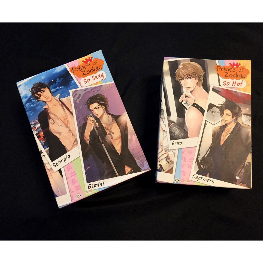 box-set-หนังสือนิยายแจ่มใส-เซต-prince-of-zodiac-so-hot-so-sexy-หลากหลายนักเขียน-12เล่ม-มือสอง-สภาพดีมาก-ราคาถูก