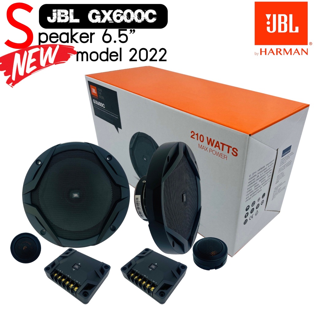 มาใหม่-ของแท้100-ลำโพงแยกชิ้น-6-5-นิ้ว-jblรุ่นgx600c-gx-series-ตัวท็อป