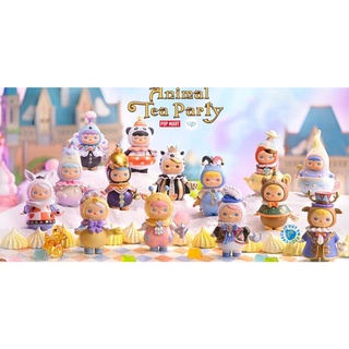 พร้อมส่ง!! แบบแยกตัว Pop Mart Pucky Animal Tea Party Blind Box Series