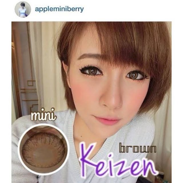 kitty-kawaii-๑-keizen-00-ถึง-1000-brown-gray-contactlens-บิ๊กอาย-คอนแทคเลนส์-ราคาถูก-แถมตลับฟรี