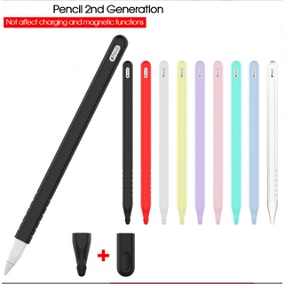 ภาพหน้าปกสินค้าเคส ปลอกสำหรับปากกา Ap Gen 2 ปลอกปากกาซิลิโคน เคสปากกา ซึ่งคุณอาจชอบสินค้านี้