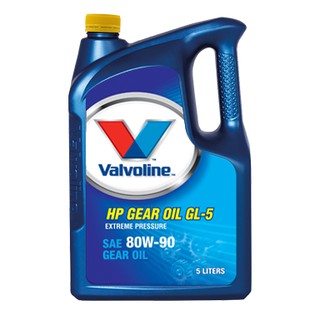 น้ำมันเกียร์ธรรมดา และเฟืองท้าย Valvoline SAE 80W-90 และ 85W-140 ขนาด 5 ลิตร