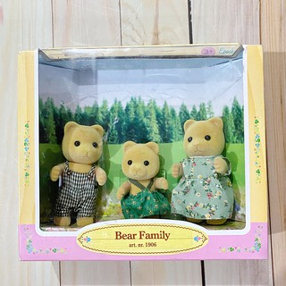 ครอบครัวหมี 3 ตัว Sylvanian Familles