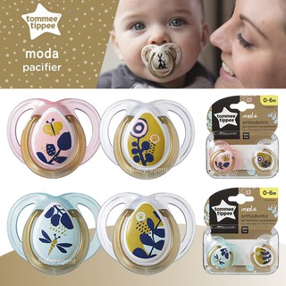 นำเข้าจาก USA ฟรีกล่องเก็บจุกหลอก จุกหลอก Tommee Tippee จุกหลอก 0-6 และ 6-18 m  รุ่น moda