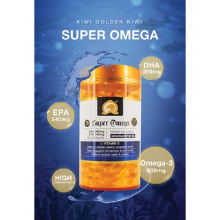 Super Omega 1500mg Fish Oil สูตรเข้มข้นสูงสุดนิวซีแลนด์ 180 แคปซูล Kiwi Golden Kiwi DHA 360mg EPA540mg