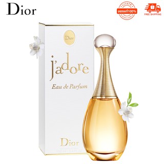 Perfume on sale jadore renner