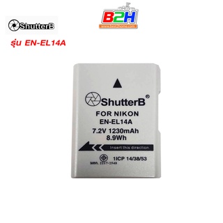 Shutter B EXTRA Capacity Battery EN-EL14A Nikon แบตเตอรี่ กล้อง