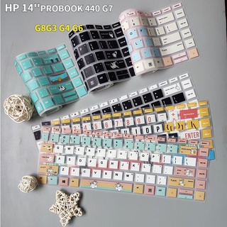 พร้อมส่งเคสคีย์บอร์ดแล็ปท็อป Hp Probook 440 G8 G7 G6 G4 G3 14 นิ้วสําหรับ Hp Pro G1 446 G3S Probook 445R G6 Amd Version Zhan 66