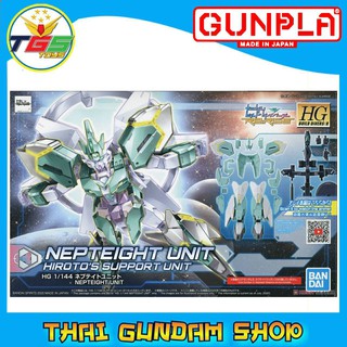 ภาพหน้าปกสินค้า⭐TGS⭐HG Nepteight (HGBD:R) (Gundam Model Kits) ที่เกี่ยวข้อง