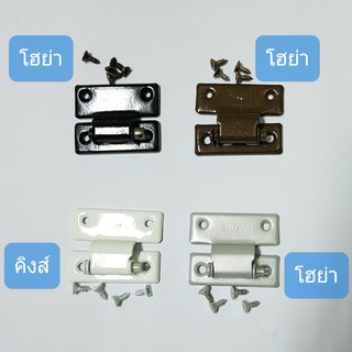 ภาพขนาดย่อของสินค้าบานพับหน้าต่างอย่างดี คิงส์ โฮย่า แถมฟรีสกรู High quality window butt hinge with screw