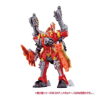 Kishiryu Sentai Ryusoulger - DX Dimevolcano by Bandai