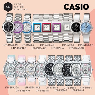 Casio นาฬิกาคาสิโอผู้หญิง สายเหล็ก รวมรุ่นลดเท่าทุน หมดแล้วหมดเลย ประกัน 1 ปี