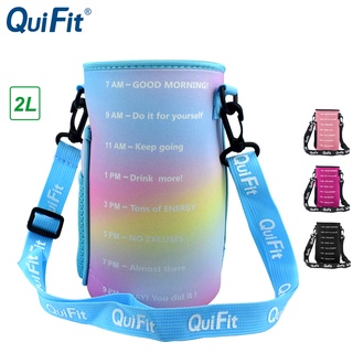 สินค้า Quifit กระเป๋าผ้า 2 ลิตร ปรับความยาวได้ สําหรับขวดน้ํา 2 ลิตร