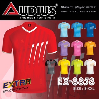 ‼️ลด ล้างสต็อก‼️ AUDIUS เสื้อกีฬา EX 8858