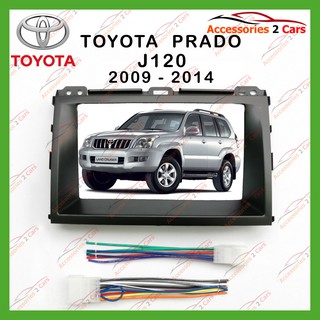 หน้ากากเครื่องเล่นTOYOTA PRADO  J120 2DIN ปี2009