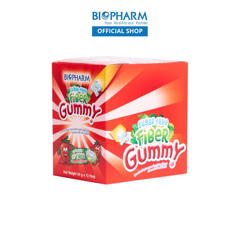 biopharm-fiber-sugar-free-gummy-60-กรัม-ส่งฟรี