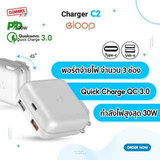 Eloop ที่ชาร์จ หัวชาร์จเร็ว รุ่น C2 Quick Charge QC 3.0 +PD 20W Charger Adaptor