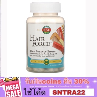 ภาพหน้าปกสินค้า🇺🇸 KAL Hair Force High Potency Biotin 60 Veggie Caps วิตามินบำรุงผม ผมร่วง เสียยาวช้า แตกปลาย ที่เกี่ยวข้อง