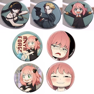 ขายดี เข็มกลัด ลายการ์ตูนอนิเมะ SPY×FAMILY Loid Forger Anya Forger Yor Forger Pins 2022 อุปกรณ์เสริม สําหรับติดกระเป๋าถือ กระเป๋านักเรียน หมวก