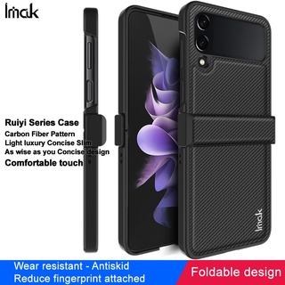 Imak เคสโทรศัพท์มือถือหนัง PU แข็ง คาร์บอนไฟเบอร์ กันกระแทก สําหรับ Samsung Galaxy Z Flip4 5G Galaxy Z Flip 4 5G