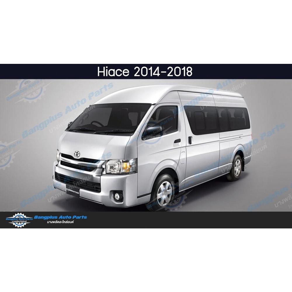 หม้อน้ำรถ-toyota-hiace-commuter-2005-2009-2010-2013-2014-2018-เครื่องเบนซิน-เกียร์ธรรมดา-อลูมิเนียมทั้งใบ-bangplusonline