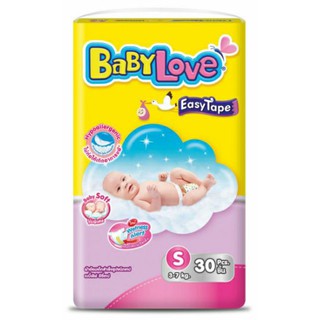 BabyLoveเบบี้เลิฟอีซี่ผ้าอ้อมเทปS 30ชิ้น