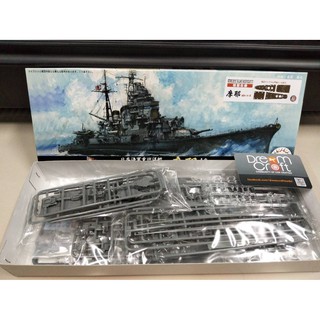 FUJIMI 1/700 IJN Heavy Cruiser Maya 1941 Special Version (w/Genuine Linoleum Deck Seal) (โมเดลเรือ Model DreamCraft)