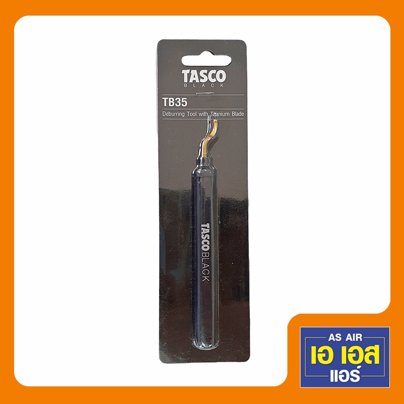รีมเมอร์ลบคมท่อทองแดง TASCO รุ่น TB35 | Shopee Thailand