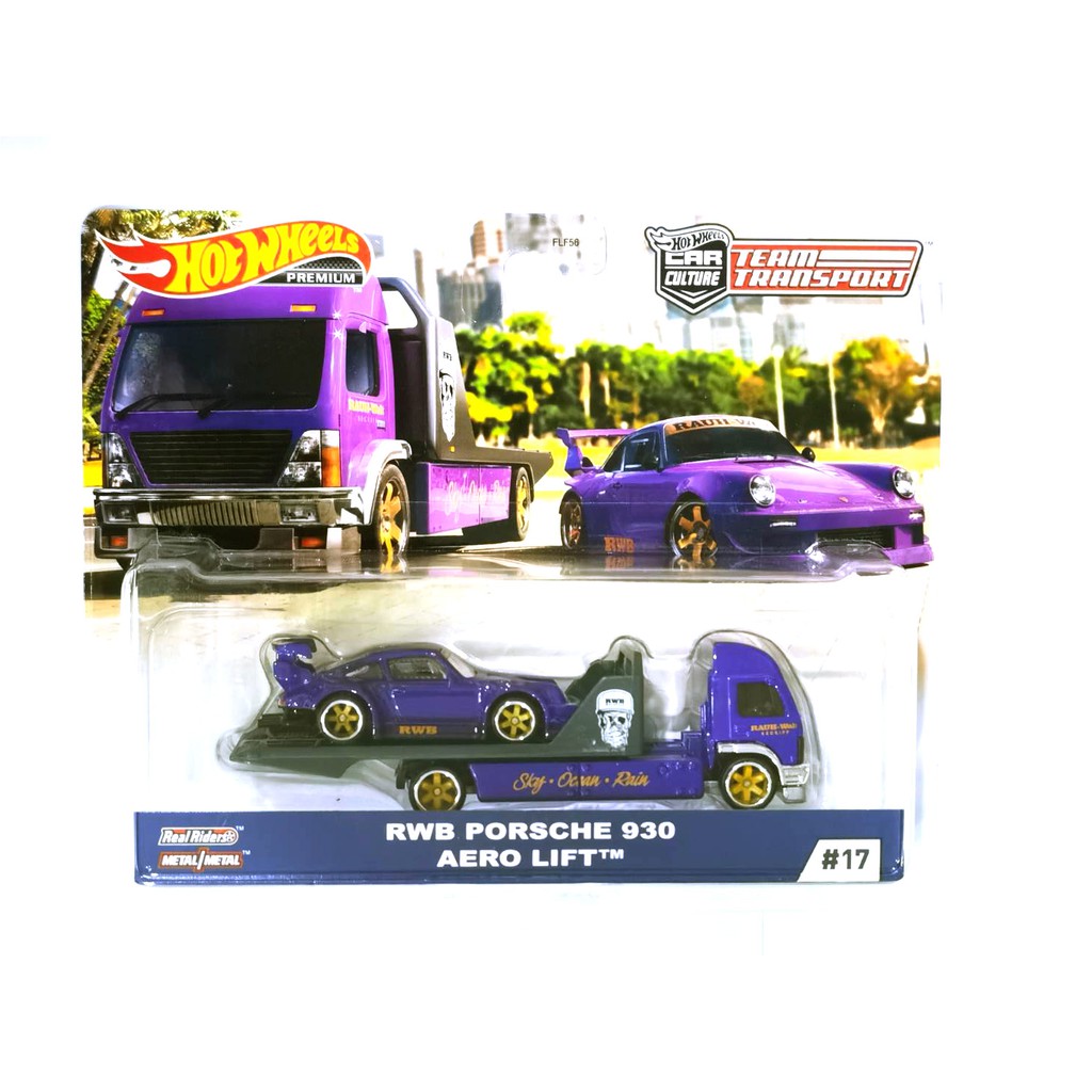 Hot Wheels Team Transport RWB PORSCHE 930 くん AERO LIFT #17