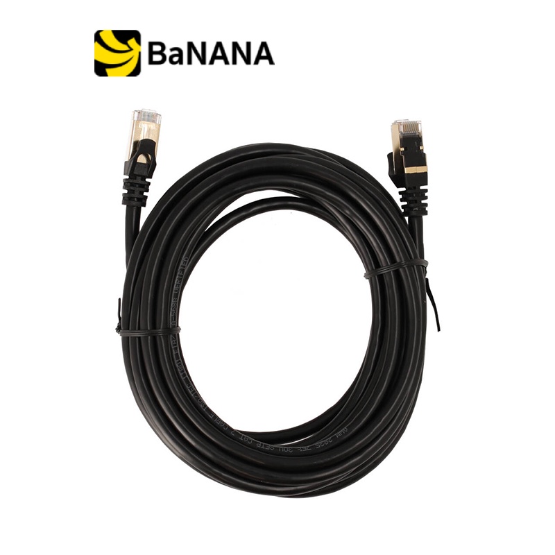 techpro-lan-cable-cat7-28awg-5m-สายแลน-by-banana-it