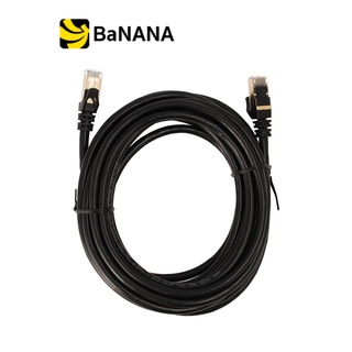 TECHPRO LAN Cable CAT7 28AWG 5M สายแลน by Banana IT