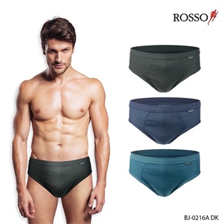 ภาพหน้าปกสินค้าSALE กางเกงในชาย ROSSO  ขนาด 1 Pack 3 ชิ้น ที่เกี่ยวข้อง
