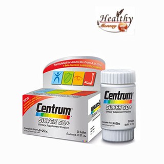 ถูกแท้ส่งไว ล๊อตใหม่ล่าสุด Centrum Silver เซนทรัม ซิลเวอร์ 50+ ( ขนาด 30, 90เม็ด ) อาหารเสริมสำหรับผู้สูงอายุ