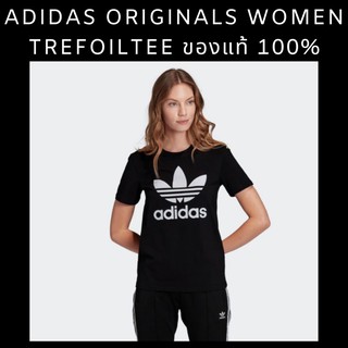 เสื้อยืด Adidas Originals Women Trefoil Tee ของใหม่ ของแท้ 100%