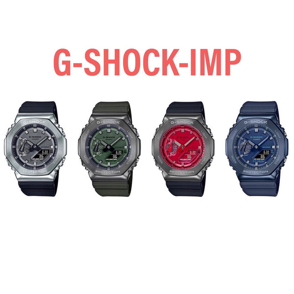 ภาพหน้าปกสินค้านาฬิกา CASIO G-SHOCK รุ่น GM-2100 ของแท้ประกันศูนย์ CMG 1 ปีใหม่ล่าสุด จากร้าน chairathongsaa บน Shopee