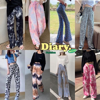 Diary พร้อมส่ง*กางเกงขายาวเอวสูงเอวสม็อตลายมัดย้อมลายหัวใจน่ารักแฟชั่นสุดฮิตNO.GGY