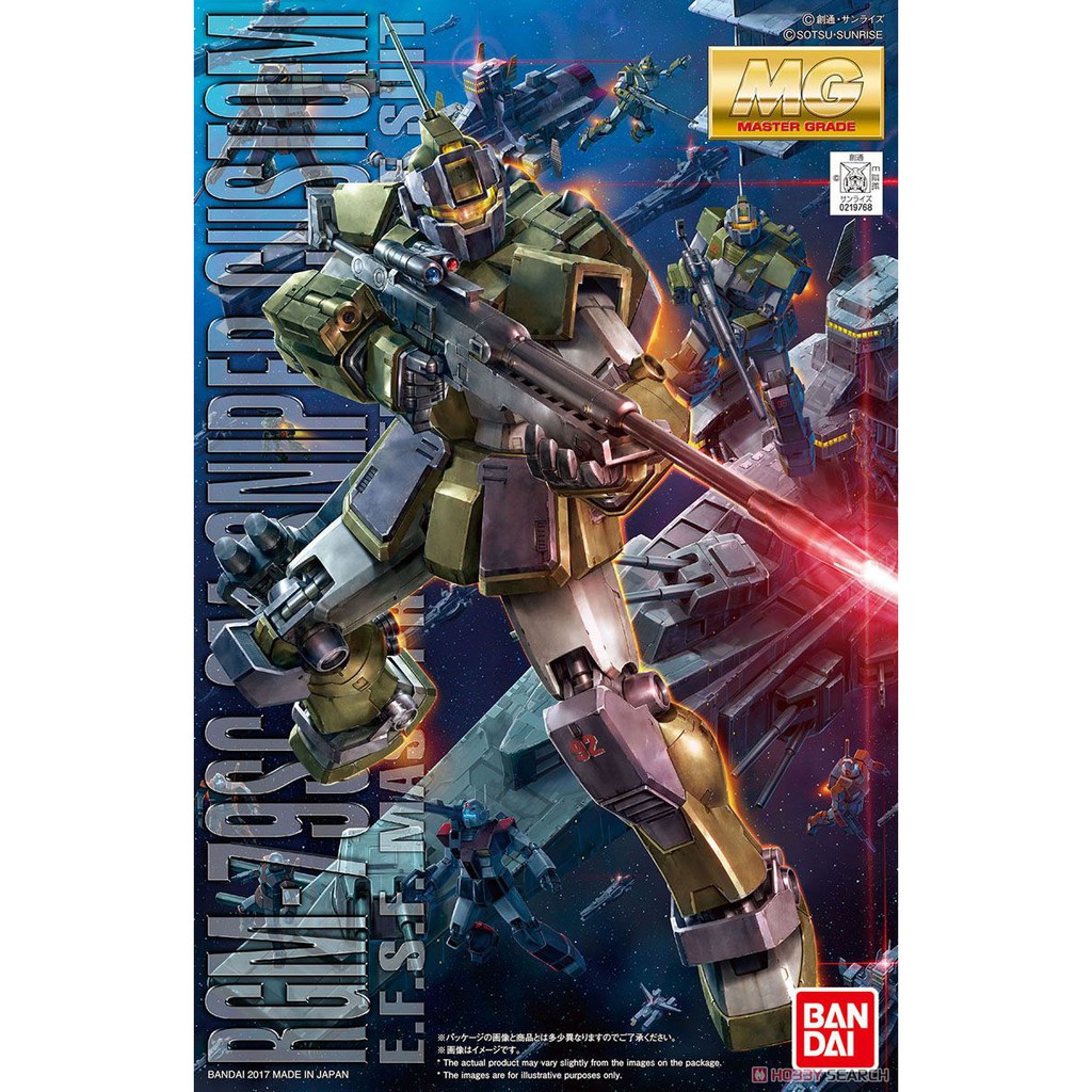 MG RGM-79SC GM SNIPER CUSTOM BANDAI 4549660197683 4573102632012 1490 ...
